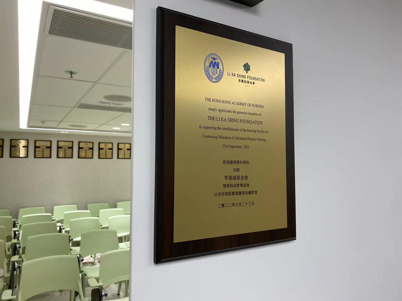 金屬牌/牌匾/證書/木牌