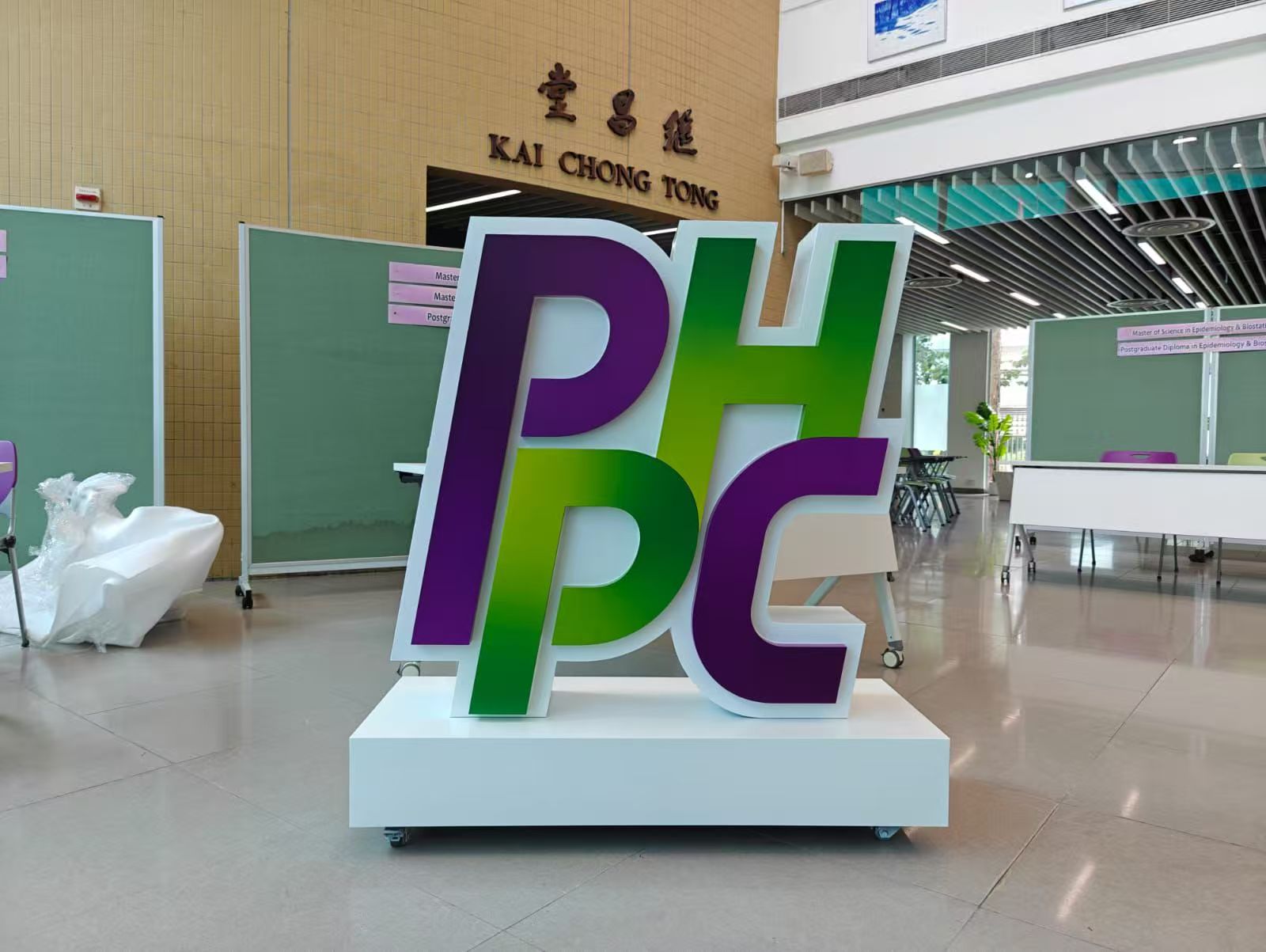 金屬立體字製作/座地立體字/大型立體擺設/訂製立體字