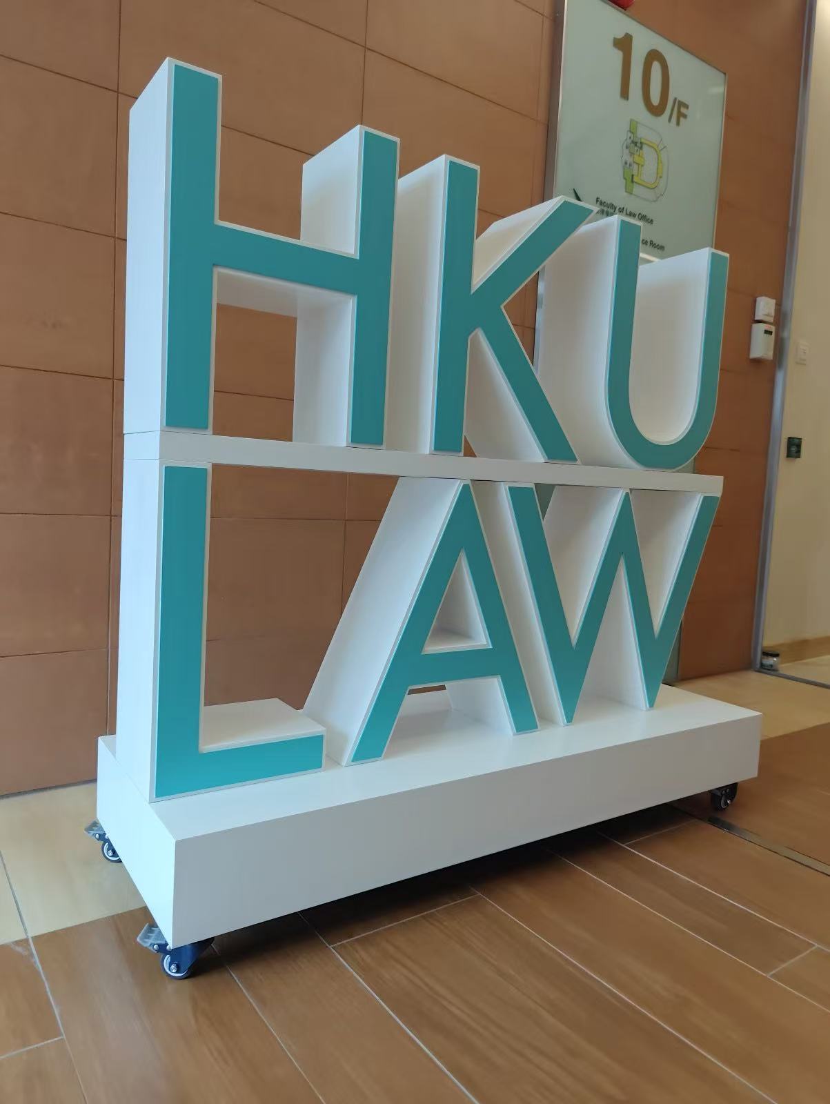 金屬立體字製作/座地立體字/大型立體擺設/訂製立體字