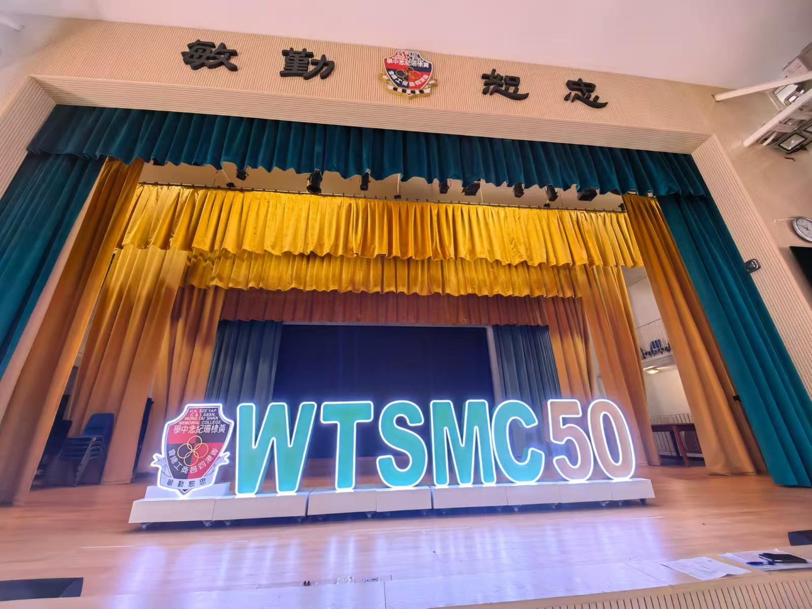 LED立體字/大型立體字/金屬立體字/坐地立體字