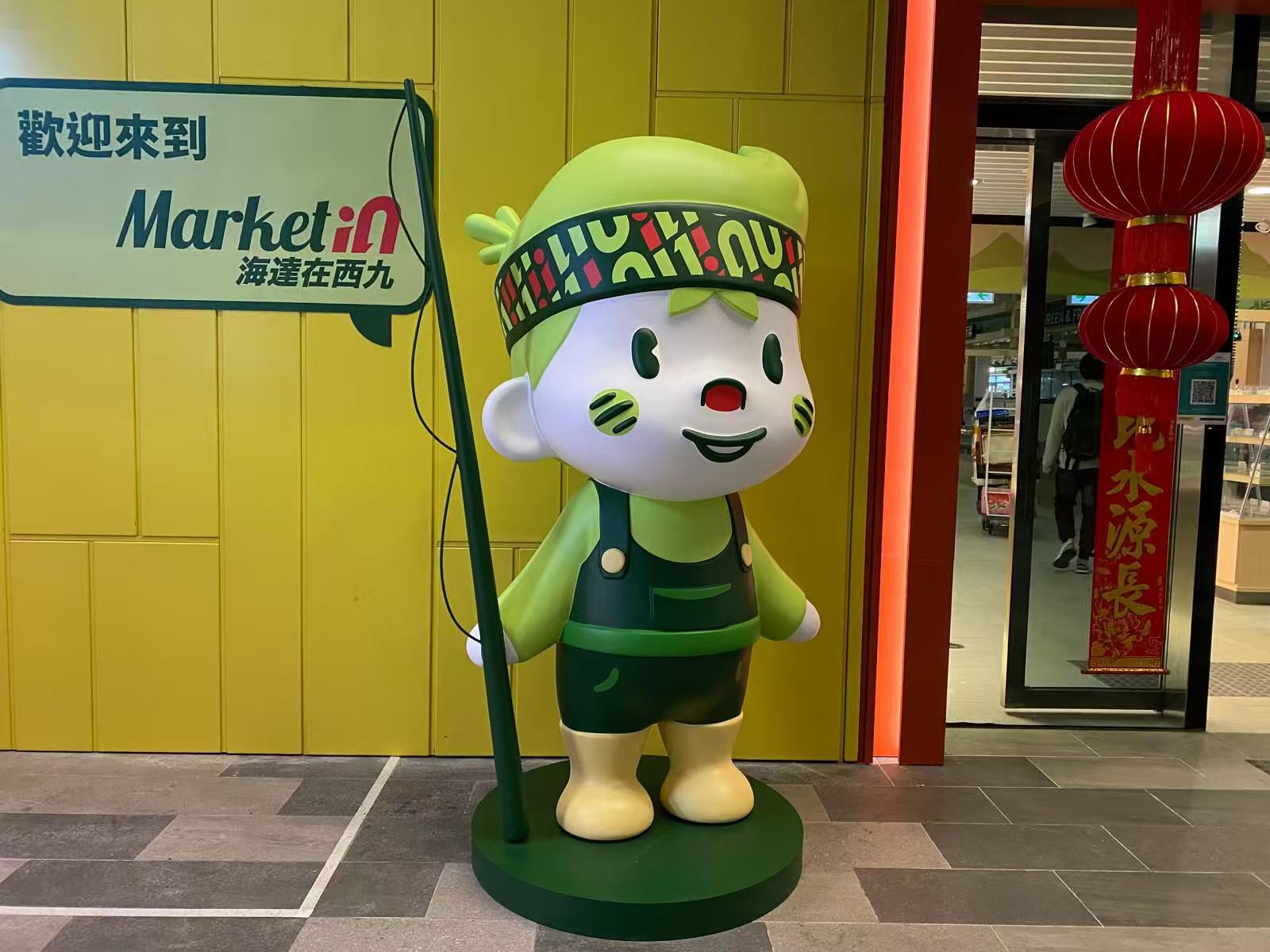 大型立體公仔/玻璃纖維公仔