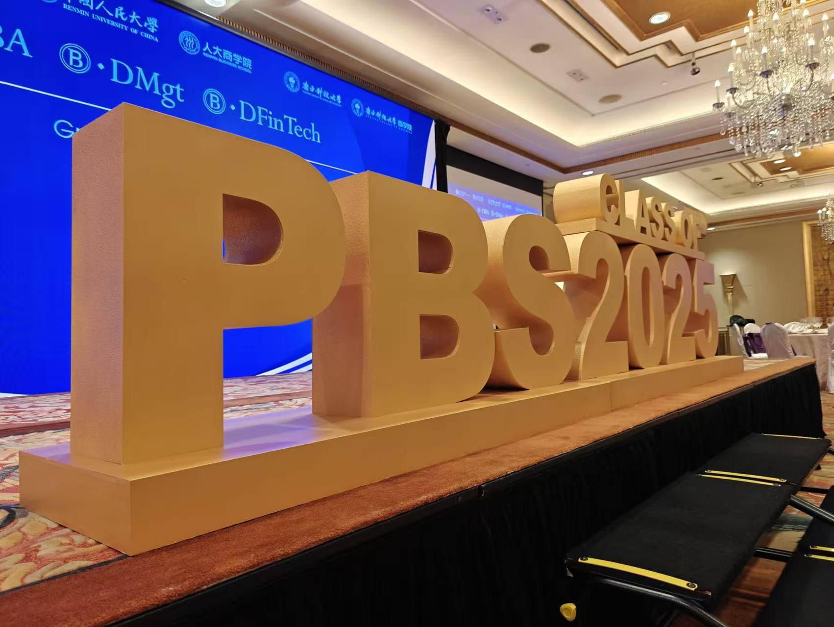 發泡立體字/坐地立體字/活動立體字/展覽立體字logo