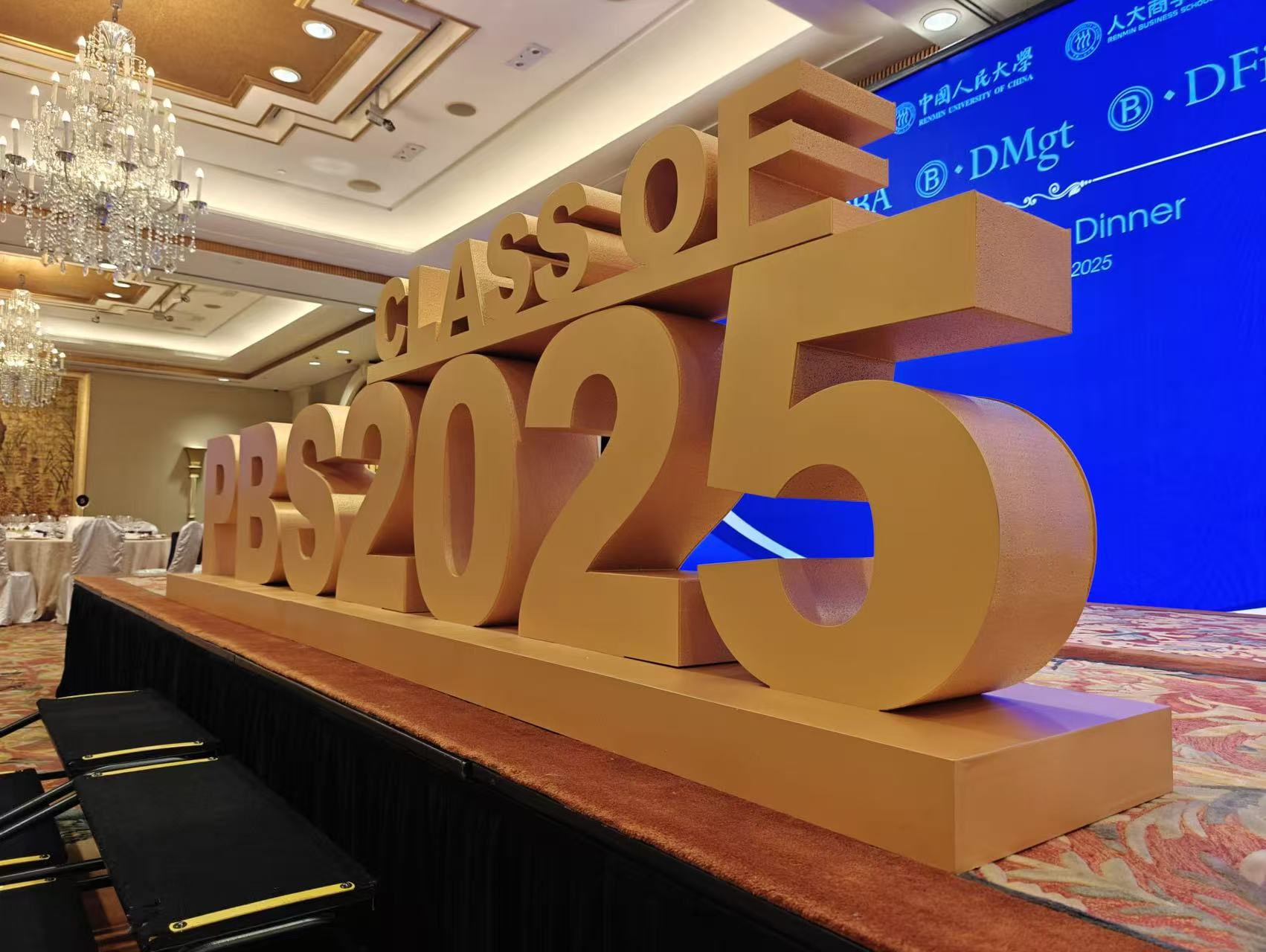 發泡立體字/坐地立體字/活動立體字/展覽立體字logo