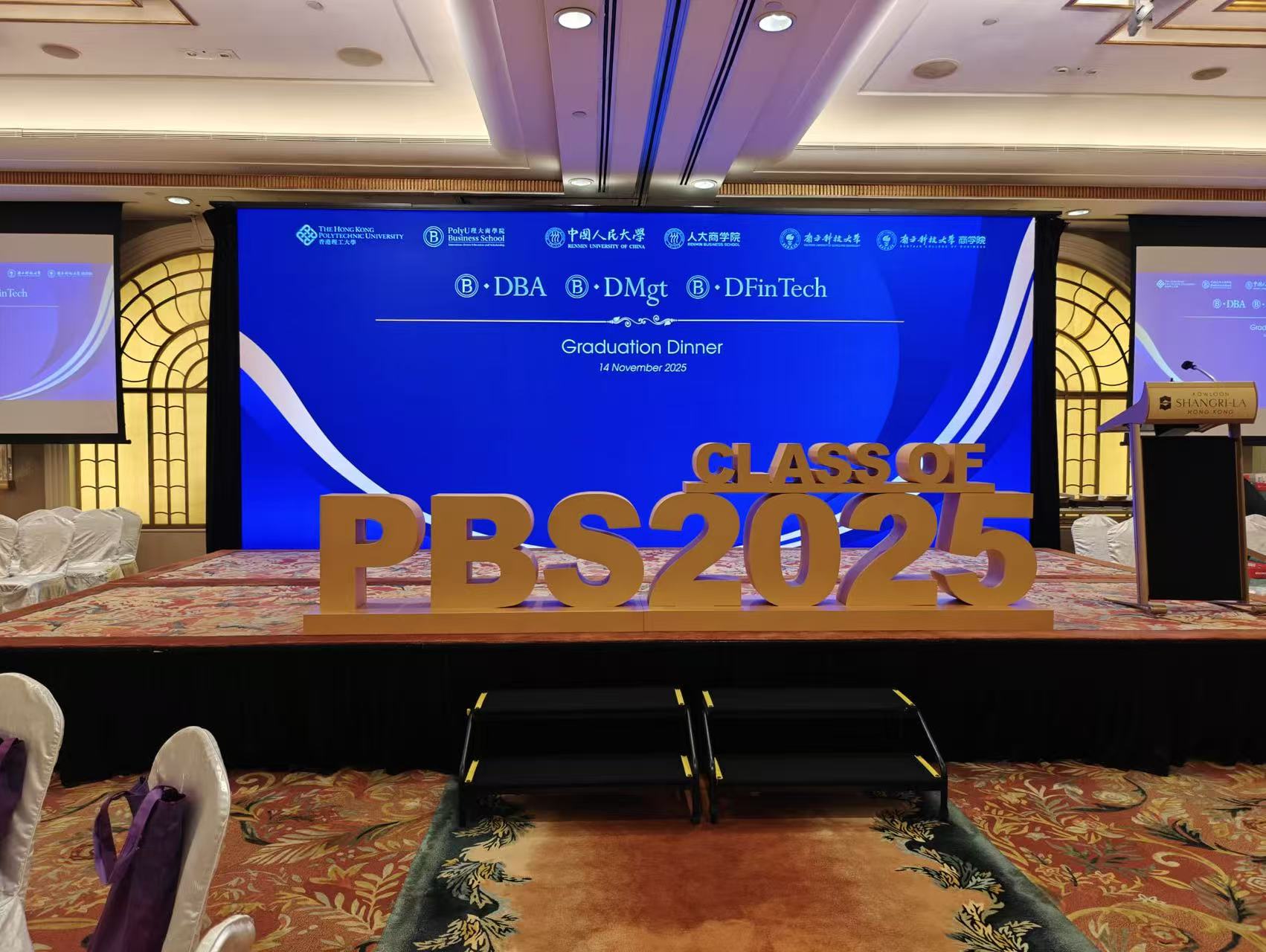 發泡立體字/坐地立體字/活動立體字/展覽立體字logo