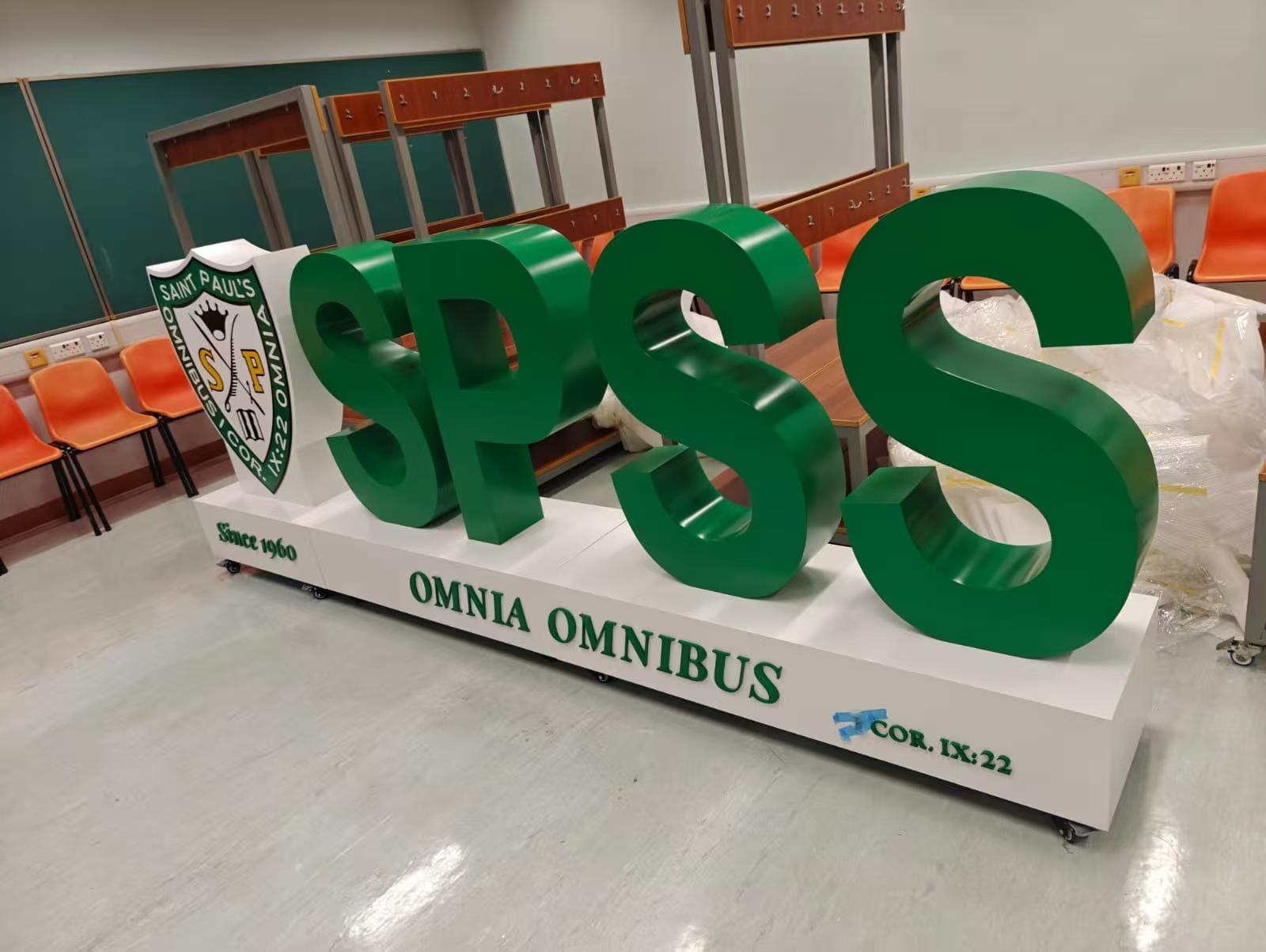 金屬座地立體字,座地立體字,大型立體字擺設,立體logo擺設,立體字製作,訂製立體字