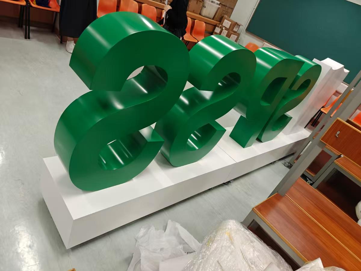 金屬座地立體字,座地立體字,大型立體字擺設,立體logo擺設,立體字製作,訂製立體字