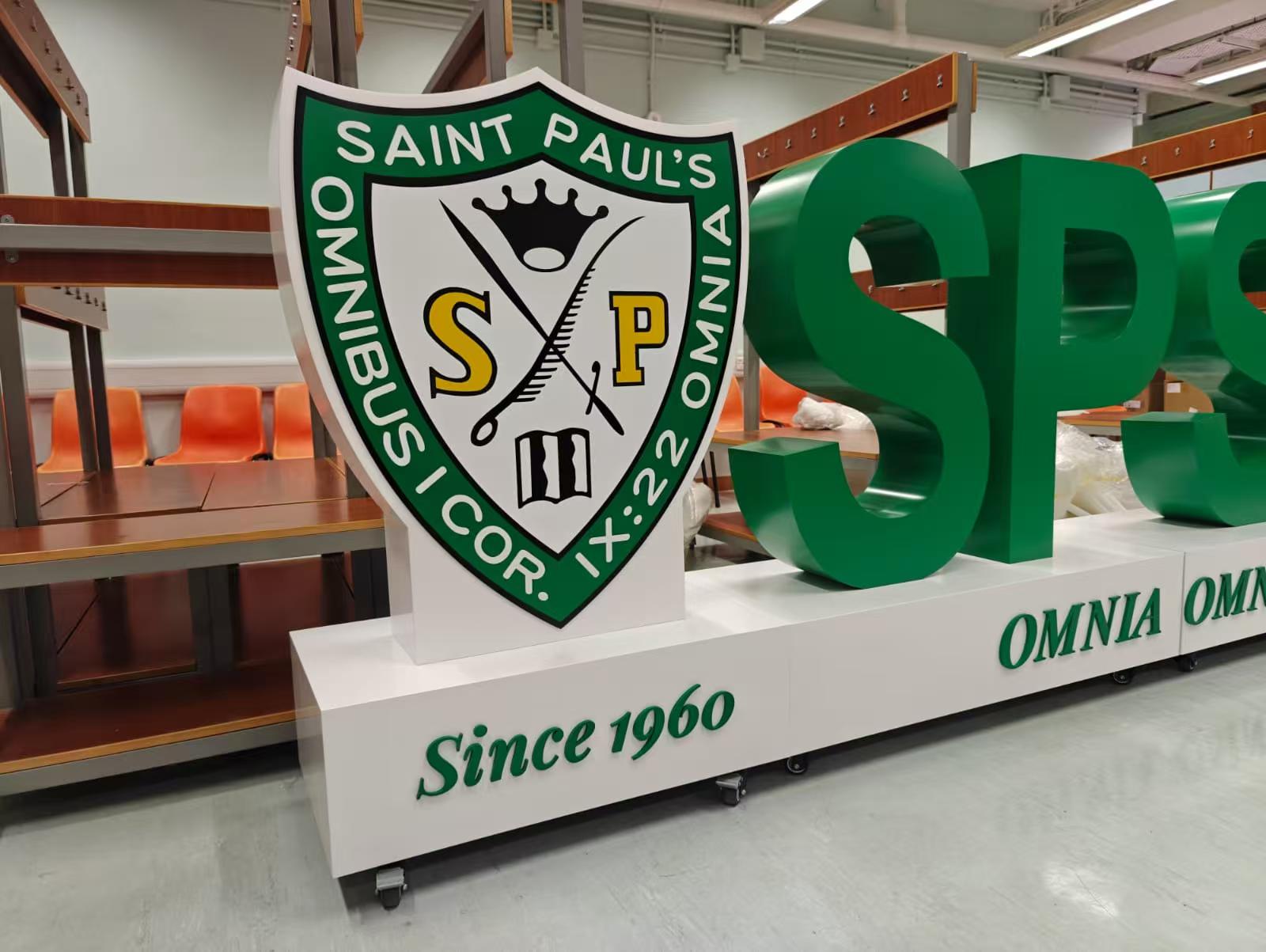 金屬座地立體字,座地立體字,大型立體字擺設,立體logo擺設,立體字製作,訂製立體字