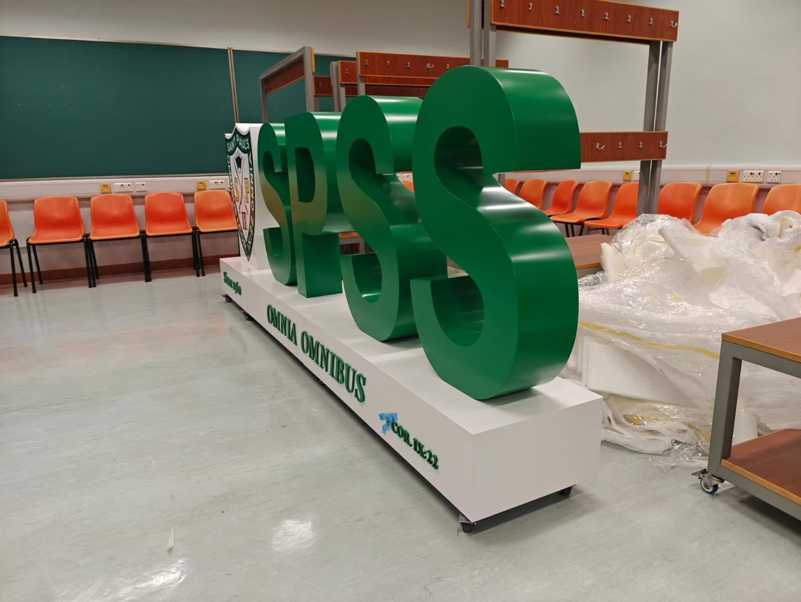 金屬座地立體字,座地立體字,大型立體字擺設,立體logo擺設,立體字製作,訂製立體字