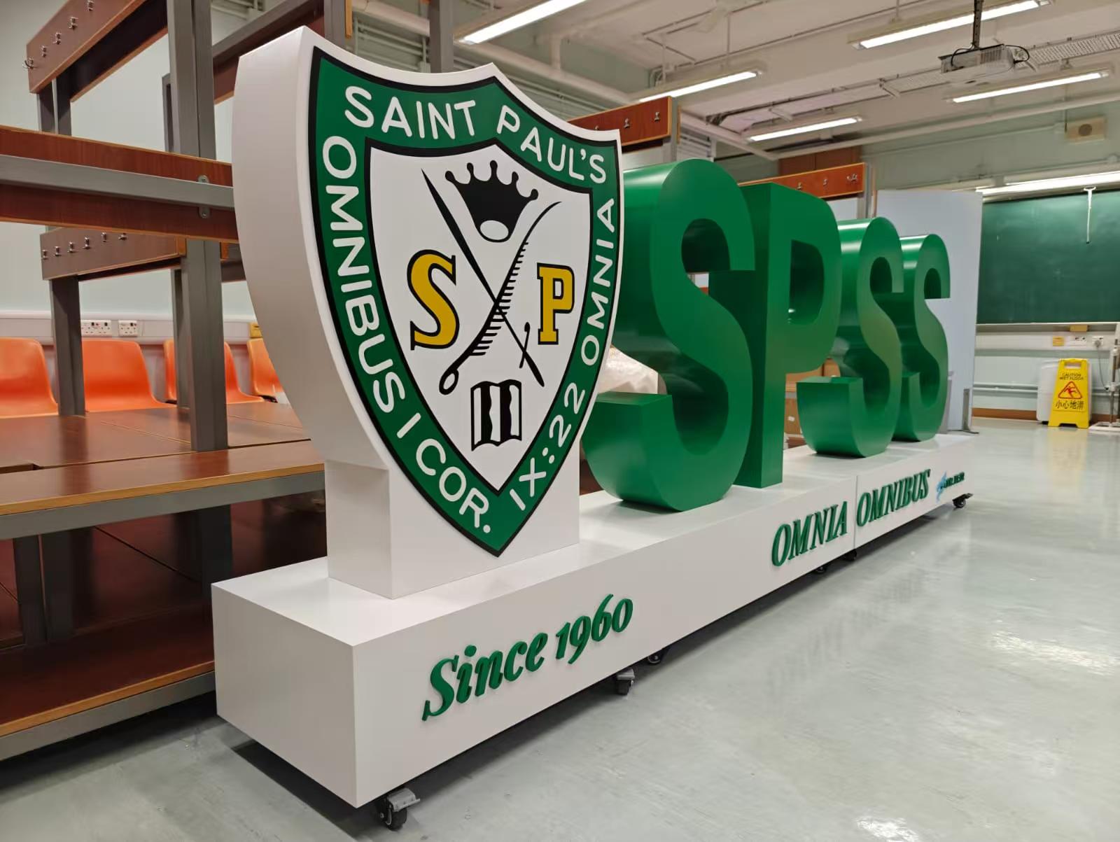 金屬座地立體字，座地立體字，大型立體字擺設，立體logo擺設，立體字製作，訂製立體字