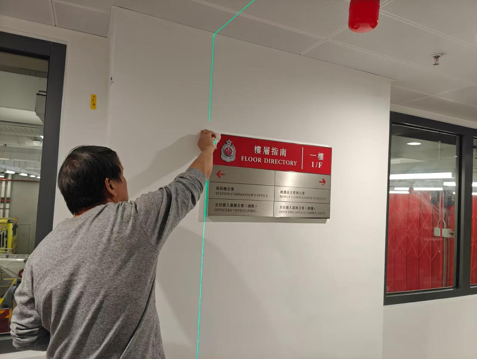 不銹鋼牌/指示牌/絲印牌/蝕刻牌/樓層牌