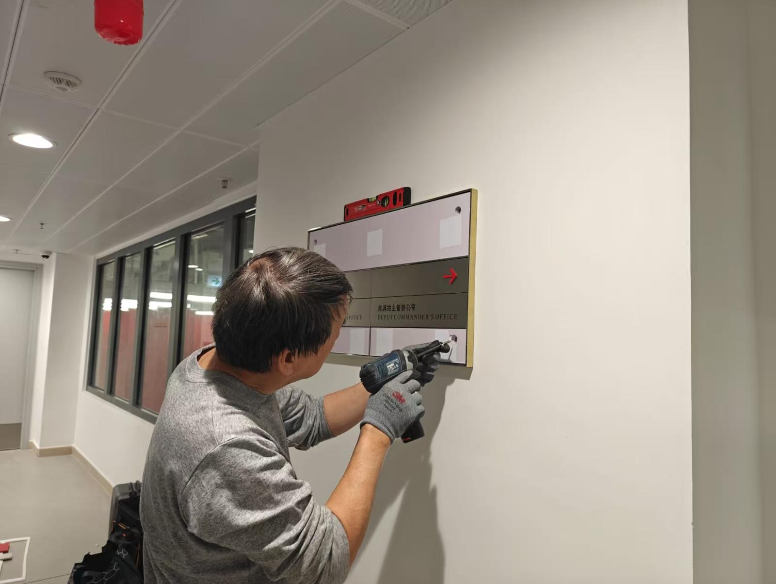 不銹鋼牌/指示牌/絲印牌/蝕刻牌/樓層牌