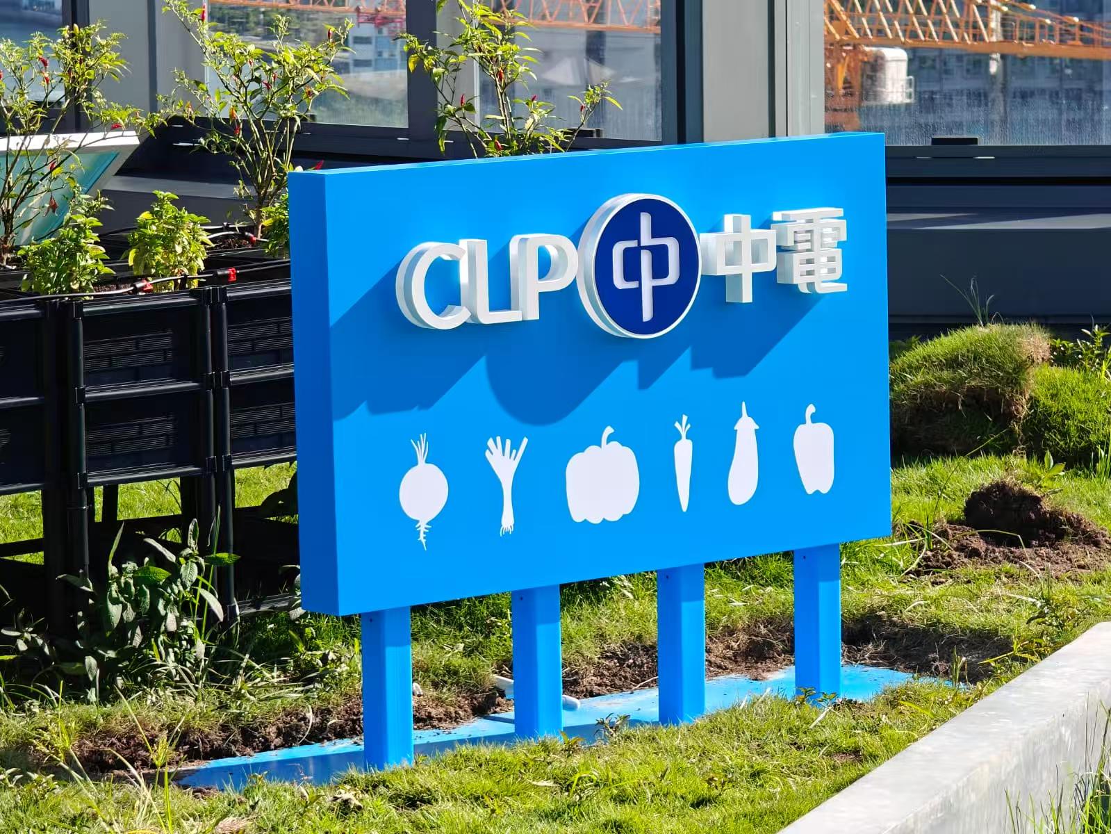 戶外招牌工程/坐地招牌工程/室外招牌工程