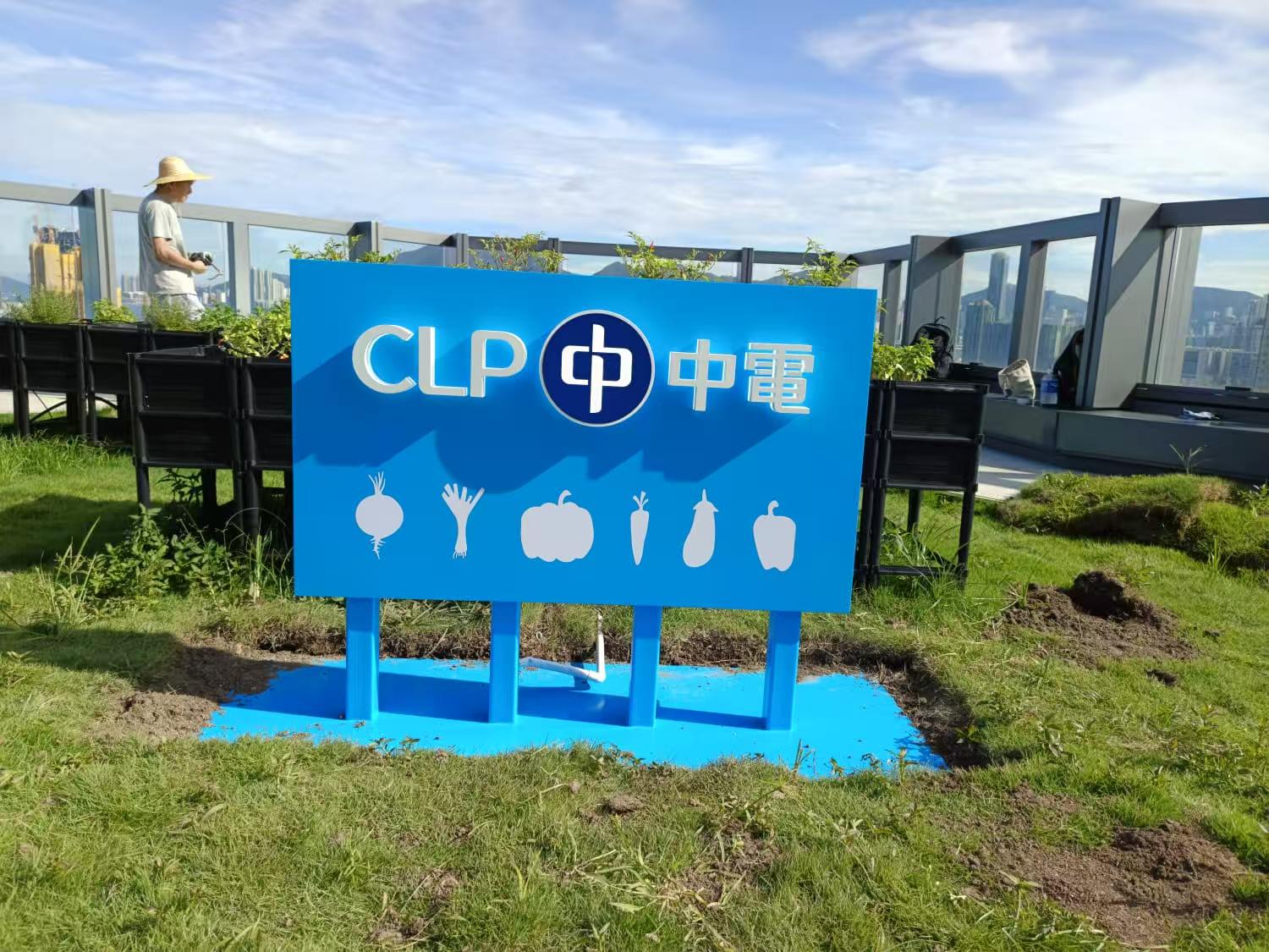 戶外招牌工程/坐地招牌工程/室外招牌工程