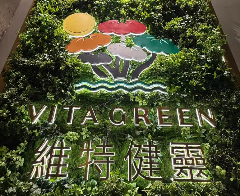 發光招牌/店鋪招牌/LED立體字招牌