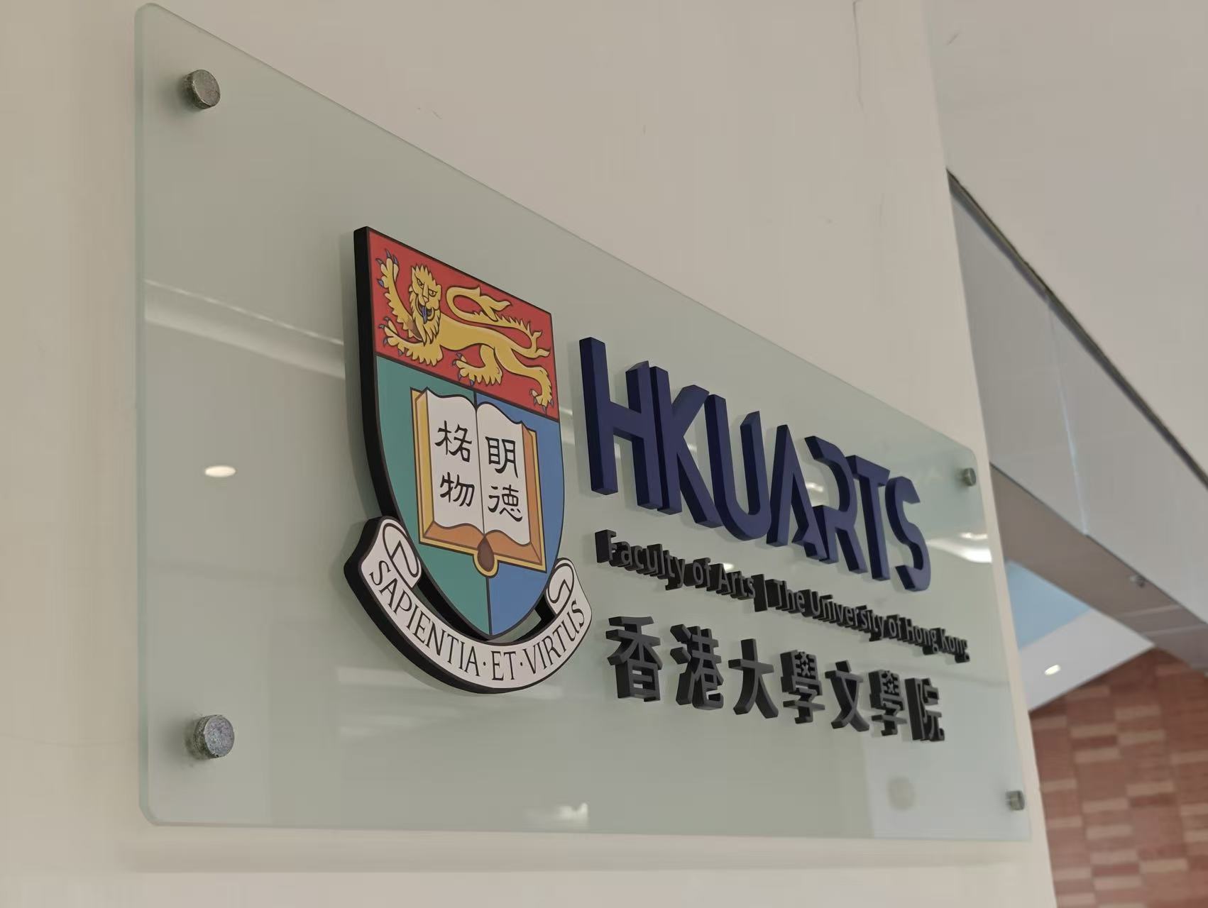 急單招牌製作---亞加力招牌