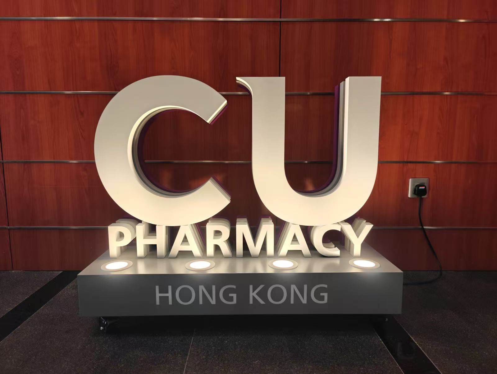 金屬座地立體字,座地立體字,LED立體字, 3D logo擺設,立體字製作,訂製立體字,3D Signboard