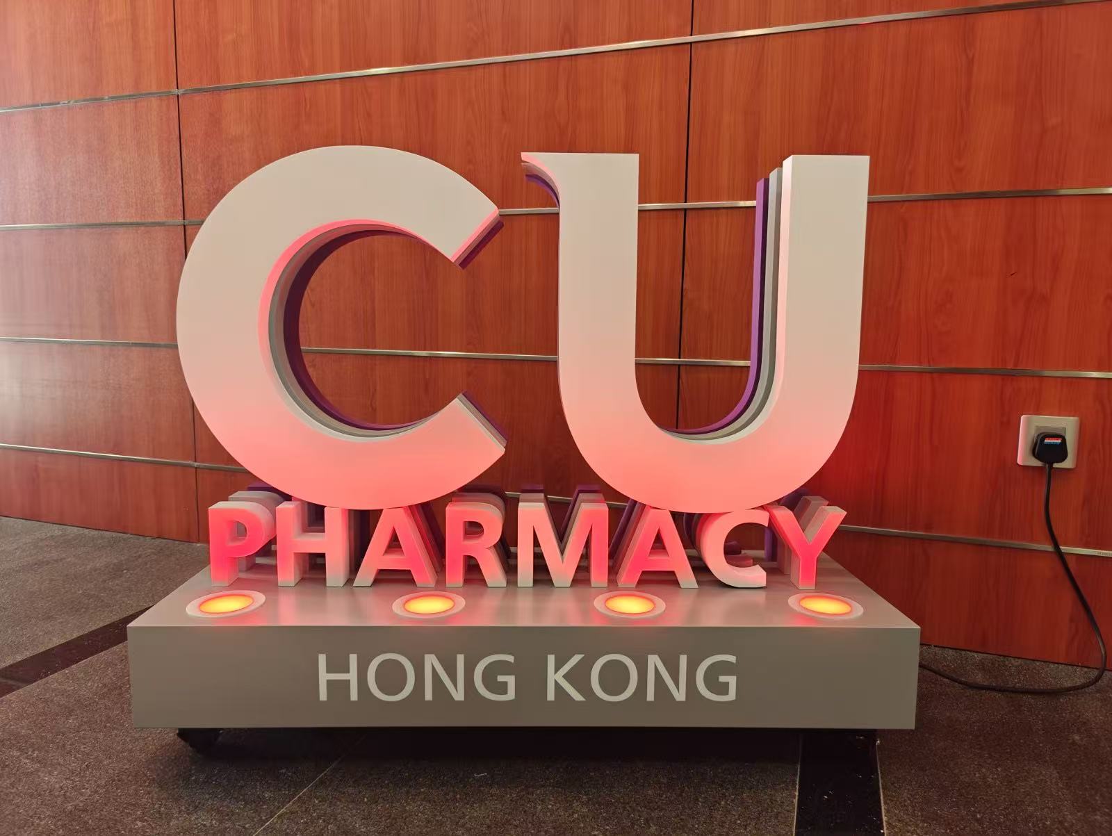 金屬座地立體字,座地立體字,LED立體字, 3D logo擺設,立體字製作,訂製立體字,3D Signboard