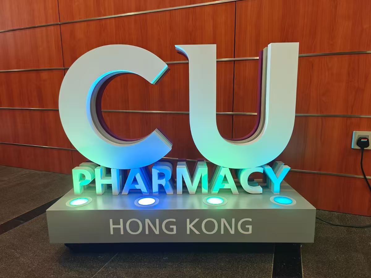 金屬座地立體字,座地立體字,LED立體字, 3D logo擺設,立體字製作,訂製立體字,3D Signboard