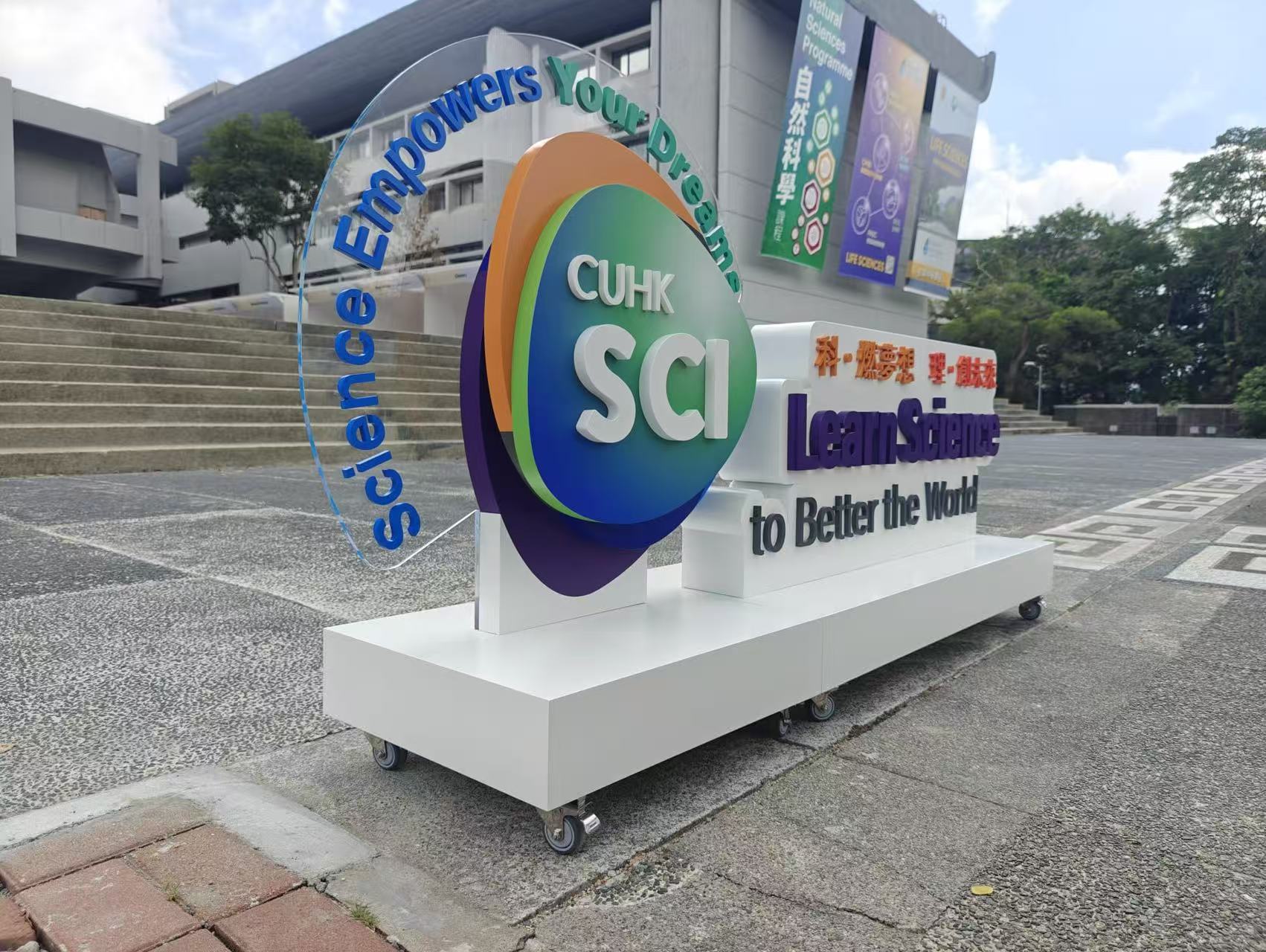 座地立體字,大型立體字擺設, 3D logo擺設,立體字製作,訂製立體字,3D Signboard