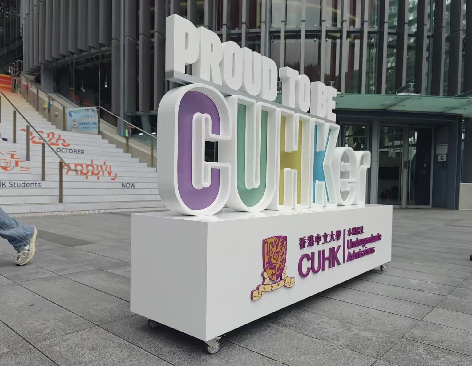座地立體字,大型立體字擺設, 3D logo擺設,立體字製作