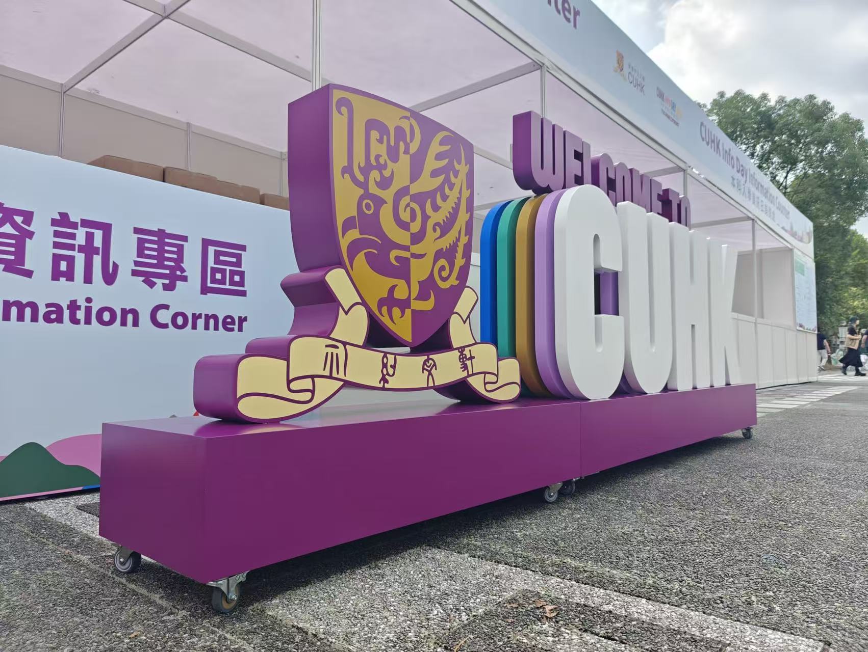 座地立體字,大型立體字擺設, 3D logo擺設,立體字製作,訂製立體字,3D Signboard