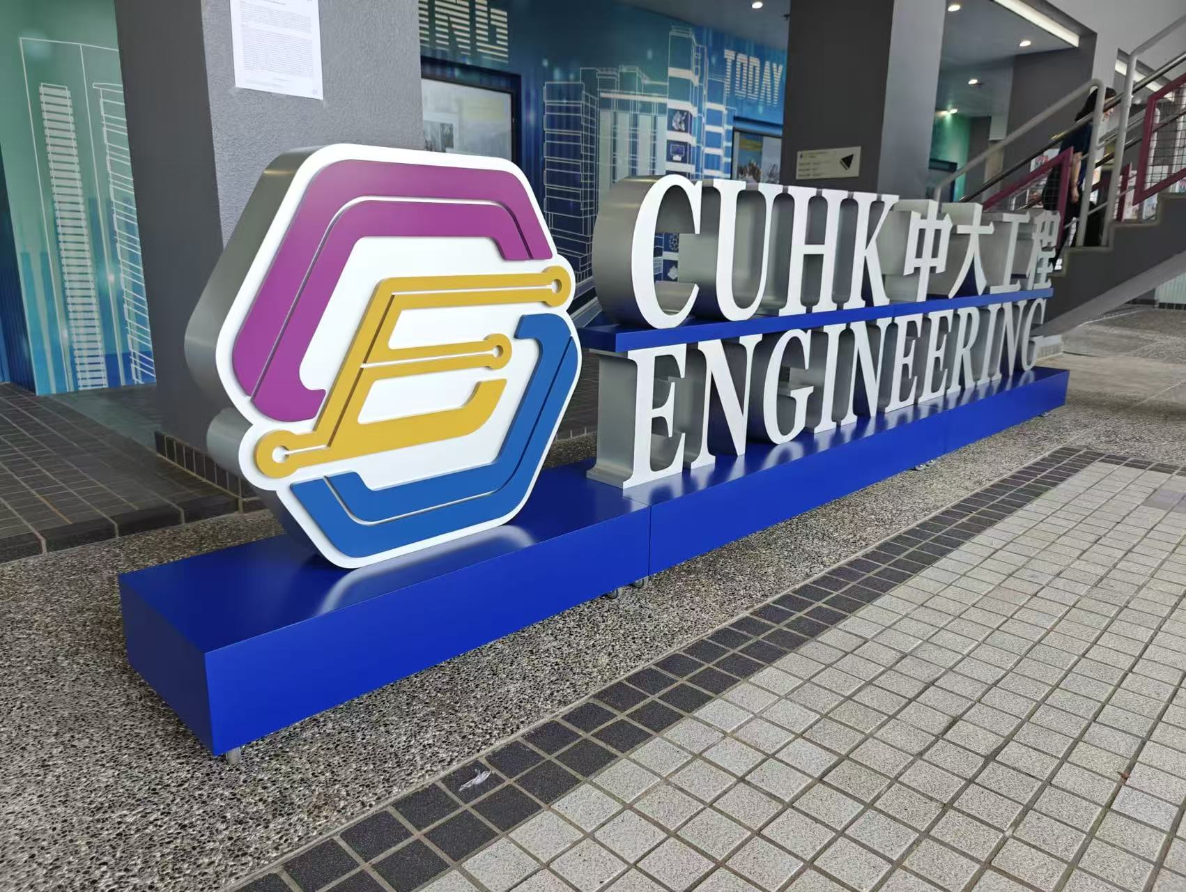 坐地立體字/大型立體字/金屬立體字/3D 立體字/3D LOGO/ 立體字擺設