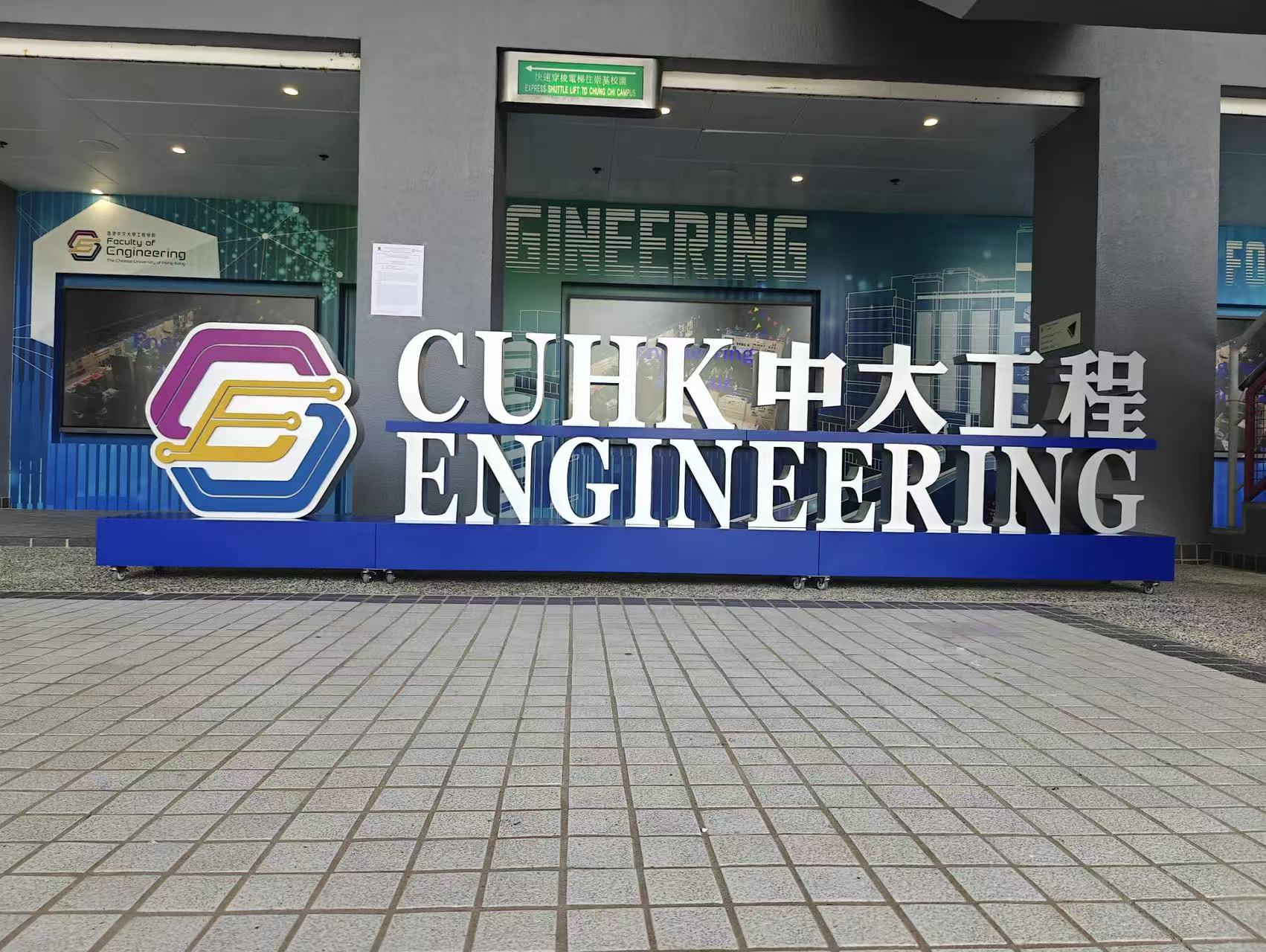 坐地立體字/大型立體字/金屬立體字/3D 立體字/3D LOGO/ 立體字擺設