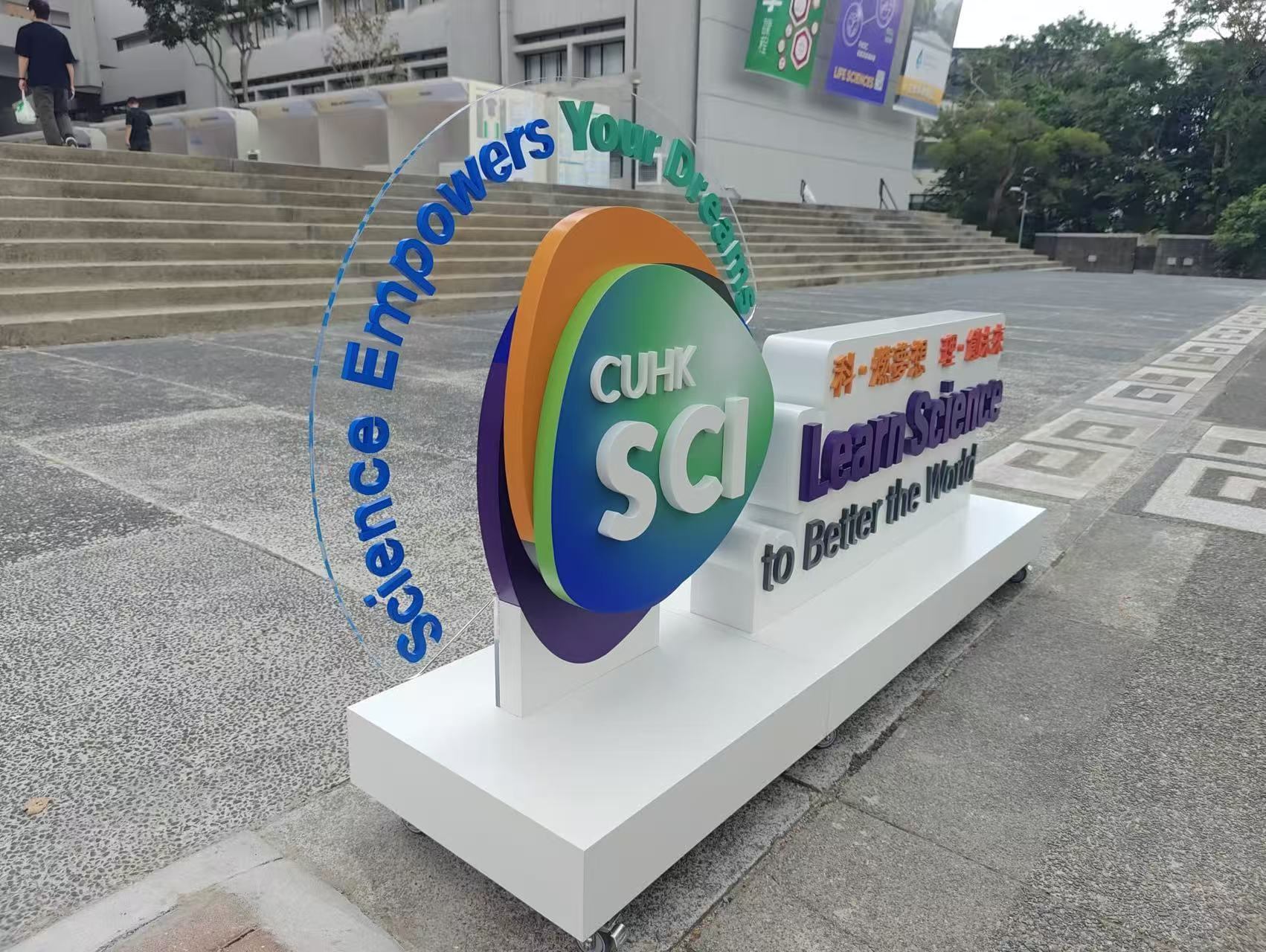 座地立體字,大型立體字擺設, 3D logo擺設,立體字製作,訂製立體字,3D Signboard