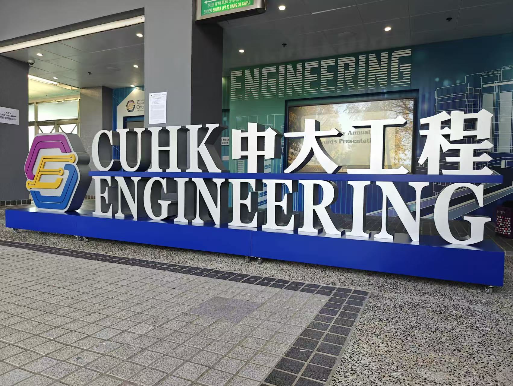 坐地立體字/大型立體字/金屬立體字/3D 立體字/3D LOGO/ 立體字擺設