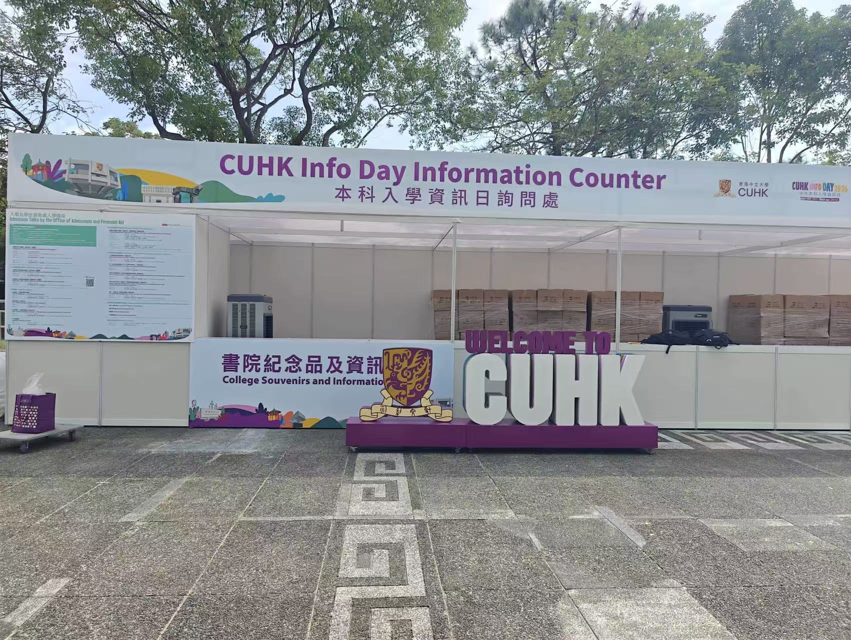 座地立體字,大型立體字擺設, 3D logo擺設,立體字製作,訂製立體字,3D Signboard
