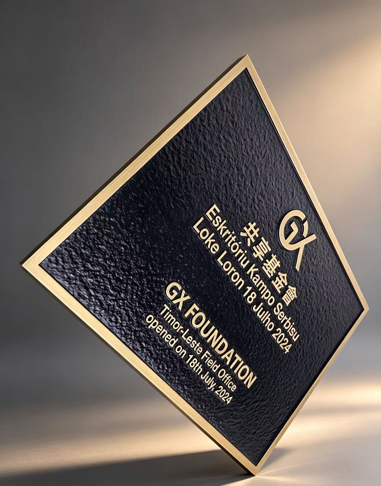 金屬牌 / 不銹鋼牌 / 牌匾 / 金屬證書