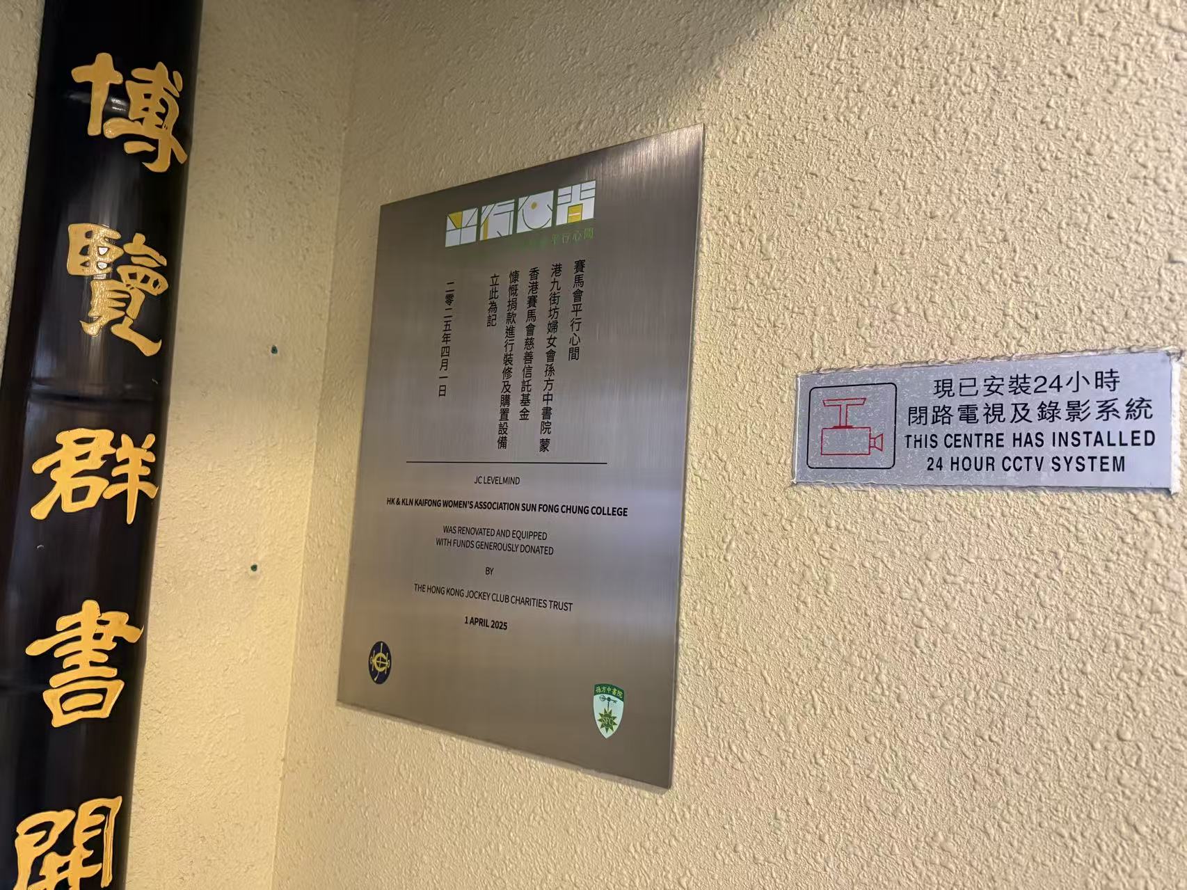金屬牌